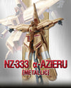 Bandai 1/550 NZ-333 α-Azieru [Metallic] (Gundam Side-F) - Kidultverse