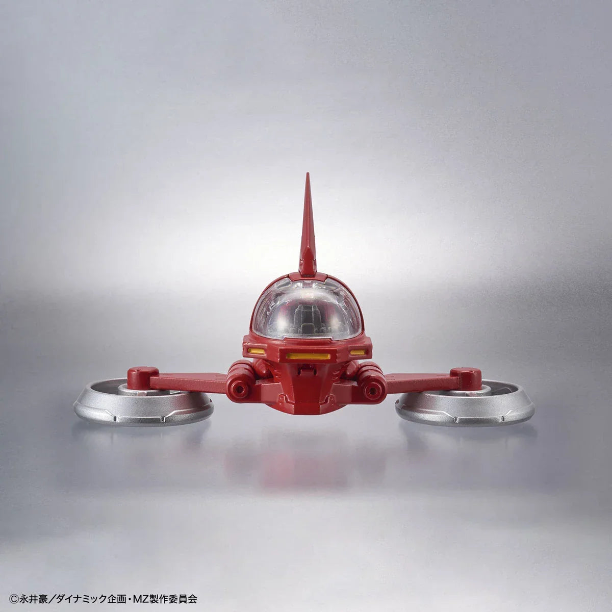 Bandai 1/60 Mazinger Z (Mazinger Z Infinity Ver.) - Kidultverse