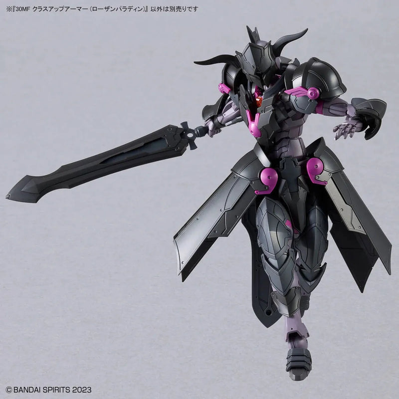 Bandai 30 Minutes Fantasy 30MF A-04 Class Up Armor Rosan Paladin - Kidultverse