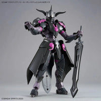 Bandai 30 Minutes Fantasy 30MF A-04 Class Up Armor Rosan Paladin - Kidultverse