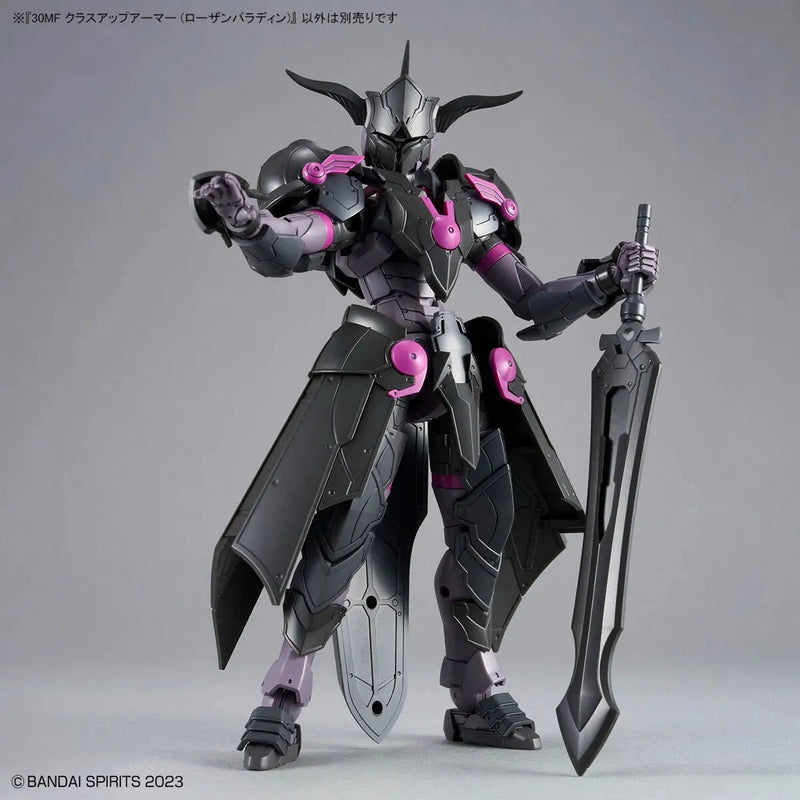 Bandai 30 Minutes Fantasy 30MF A-04 Class Up Armor Rosan Paladin - Kidultverse