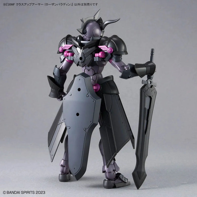 Bandai 30 Minutes Fantasy 30MF A-04 Class Up Armor Rosan Paladin - Kidultverse