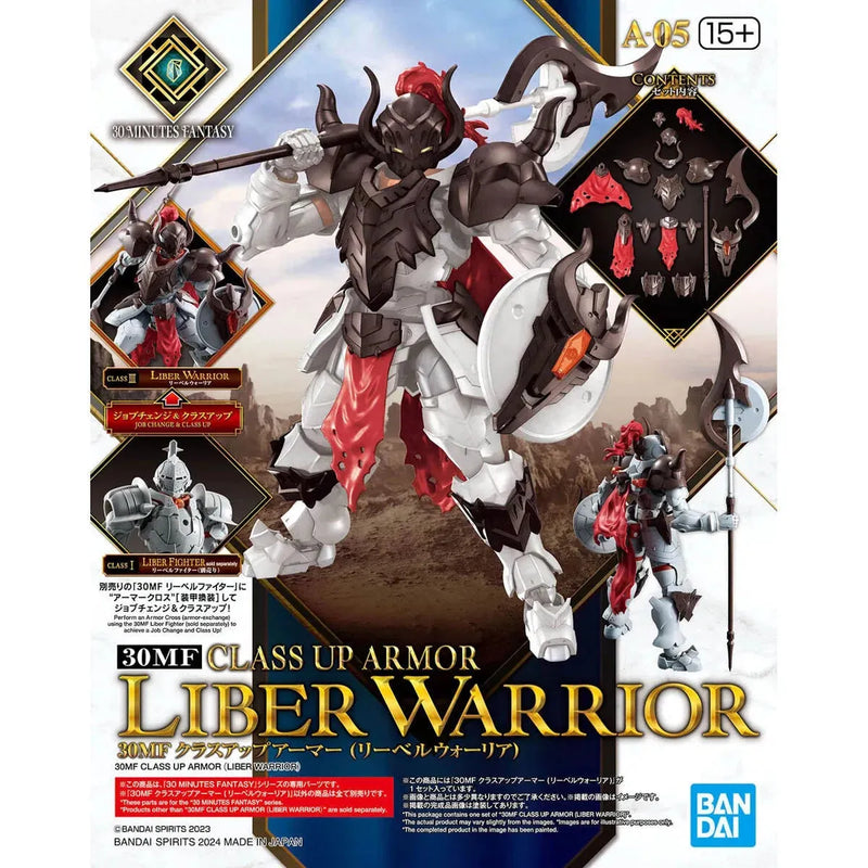 Bandai 30 Minutes Fantasy 30MF A-05 Class Up Armor Liber Warrior - Kidultverse