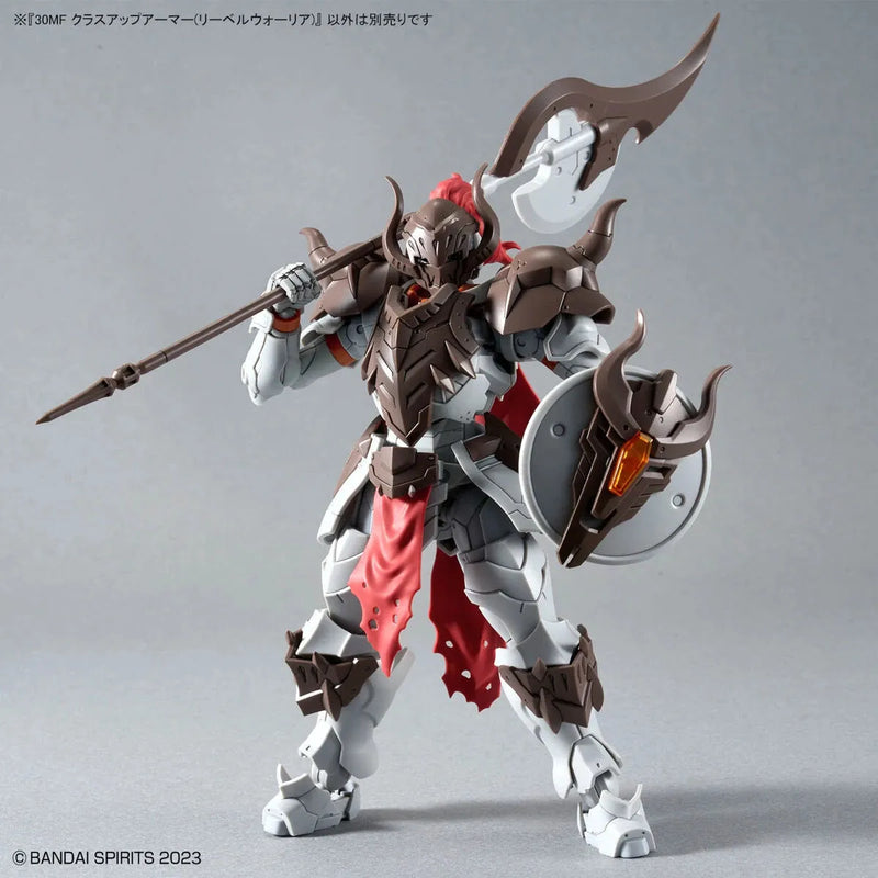 Bandai 30 Minutes Fantasy 30MF A-05 Class Up Armor Liber Warrior - Kidultverse