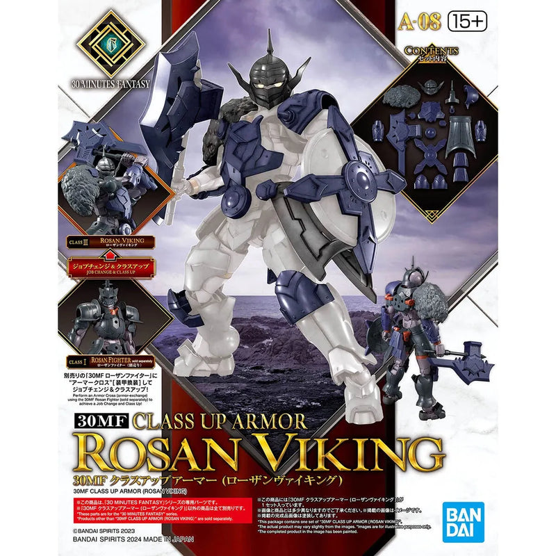 Bandai 30 Minutes Fantasy 30MF A-08 Class Up Armor Rosan Viking - Kidultverse