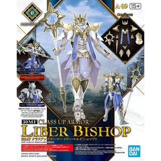 Bandai 30 Minutes Fantasy 30MF A-09 Class Up Armor Liber Bishop - Kidultverse