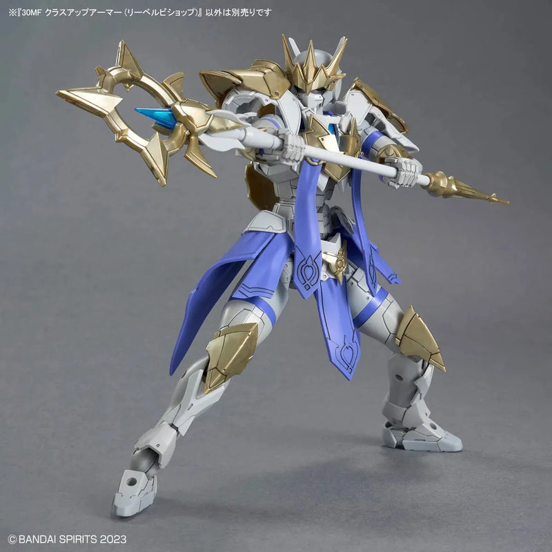 Bandai 30 Minutes Fantasy 30MF A-09 Class Up Armor Liber Bishop - Kidultverse