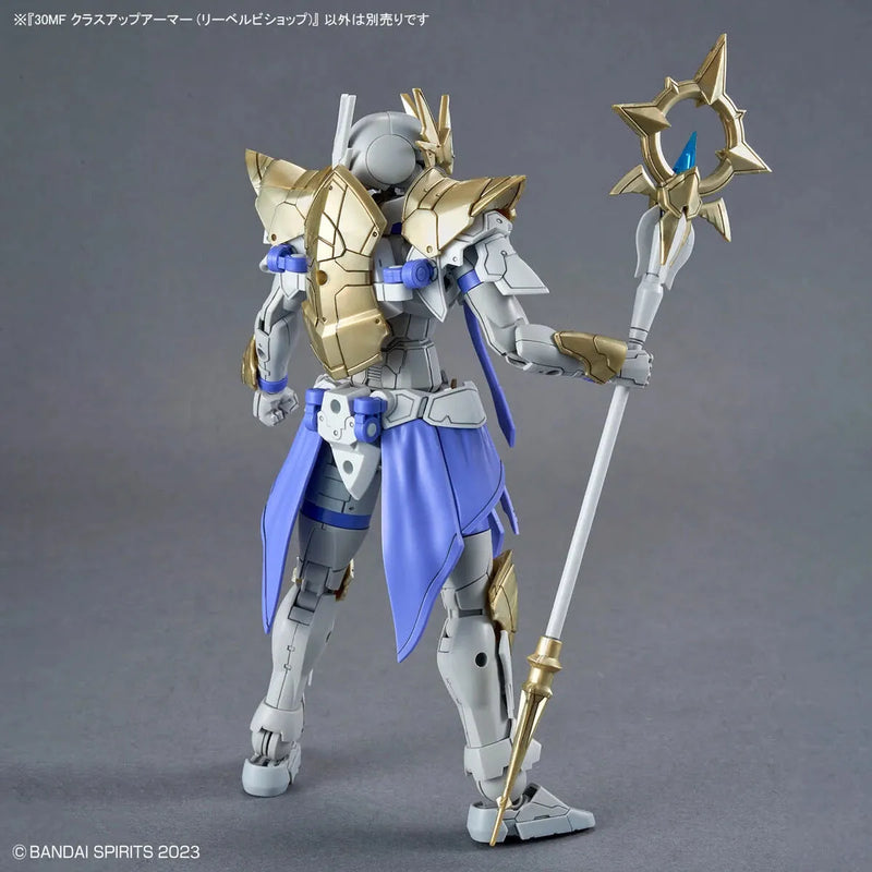 Bandai 30 Minutes Fantasy 30MF A-09 Class Up Armor Liber Bishop - Kidultverse