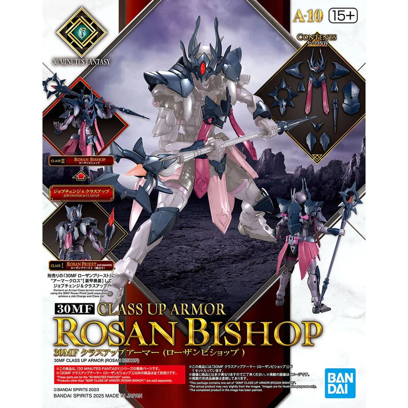 Bandai 30 Minutes Fantasy 30MF A-10 Class Up Armor Rosan Bishop - Kidultverse