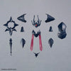 Bandai 30 Minutes Fantasy 30MF A-10 Class Up Armor Rosan Bishop - Kidultverse