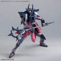 Bandai 30 Minutes Fantasy 30MF A-10 Class Up Armor Rosan Bishop - Kidultverse