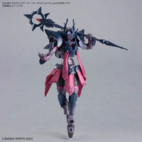 Bandai 30 Minutes Fantasy 30MF A-10 Class Up Armor Rosan Bishop - Kidultverse