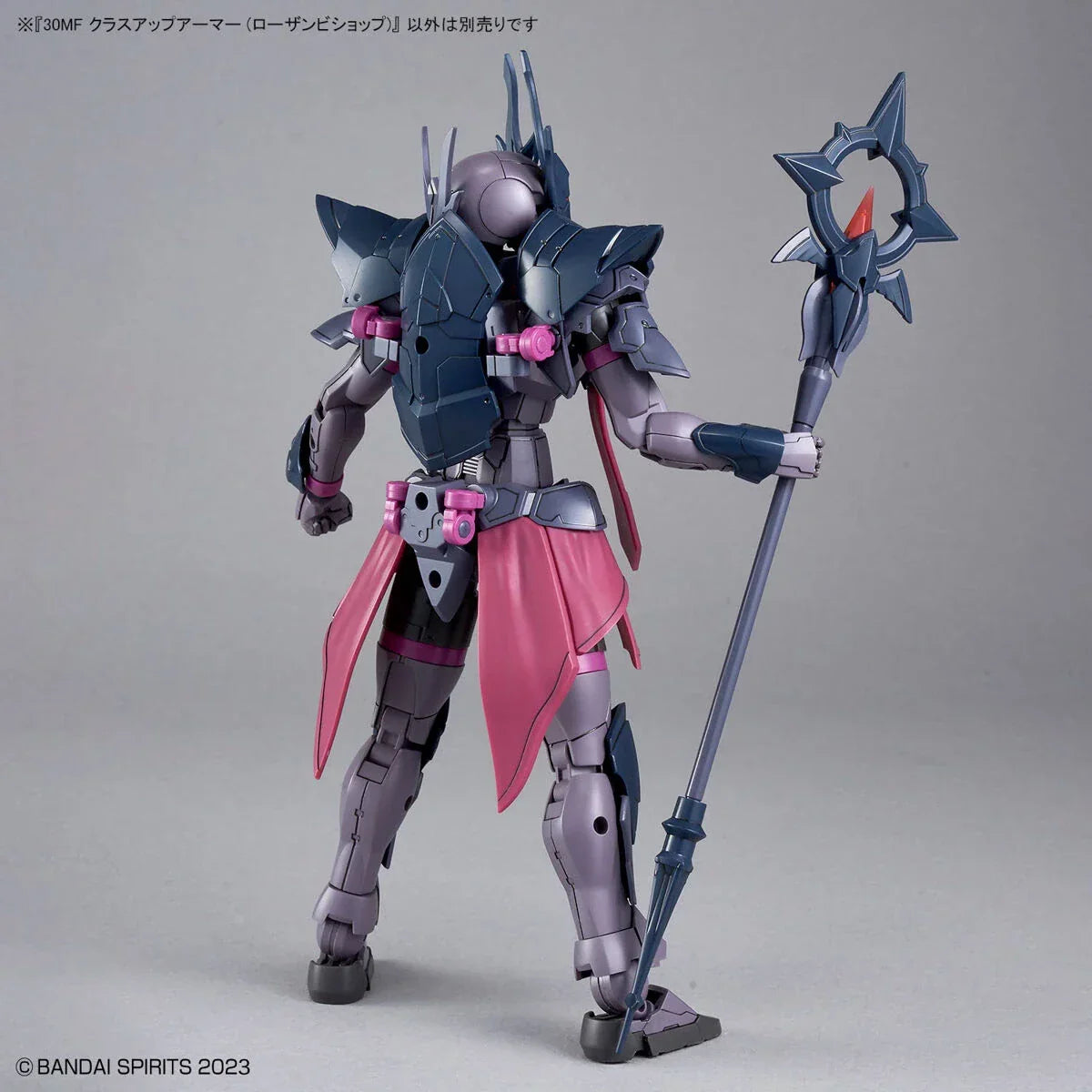 Bandai 30 Minutes Fantasy 30MF A-10 Class Up Armor Rosan Bishop - Kidultverse