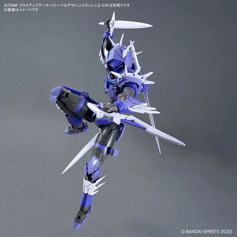 Bandai 30 Minutes Fantasy 30MF A-11 Class Up Armor Liber Assassin Slash - Kidultverse