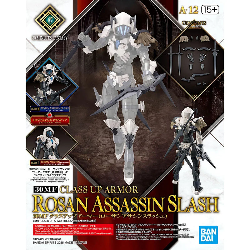 Bandai 30 Minutes Fantasy 30MF A-12 Class Up Armor Rosan Assassin Slash - Kidultverse