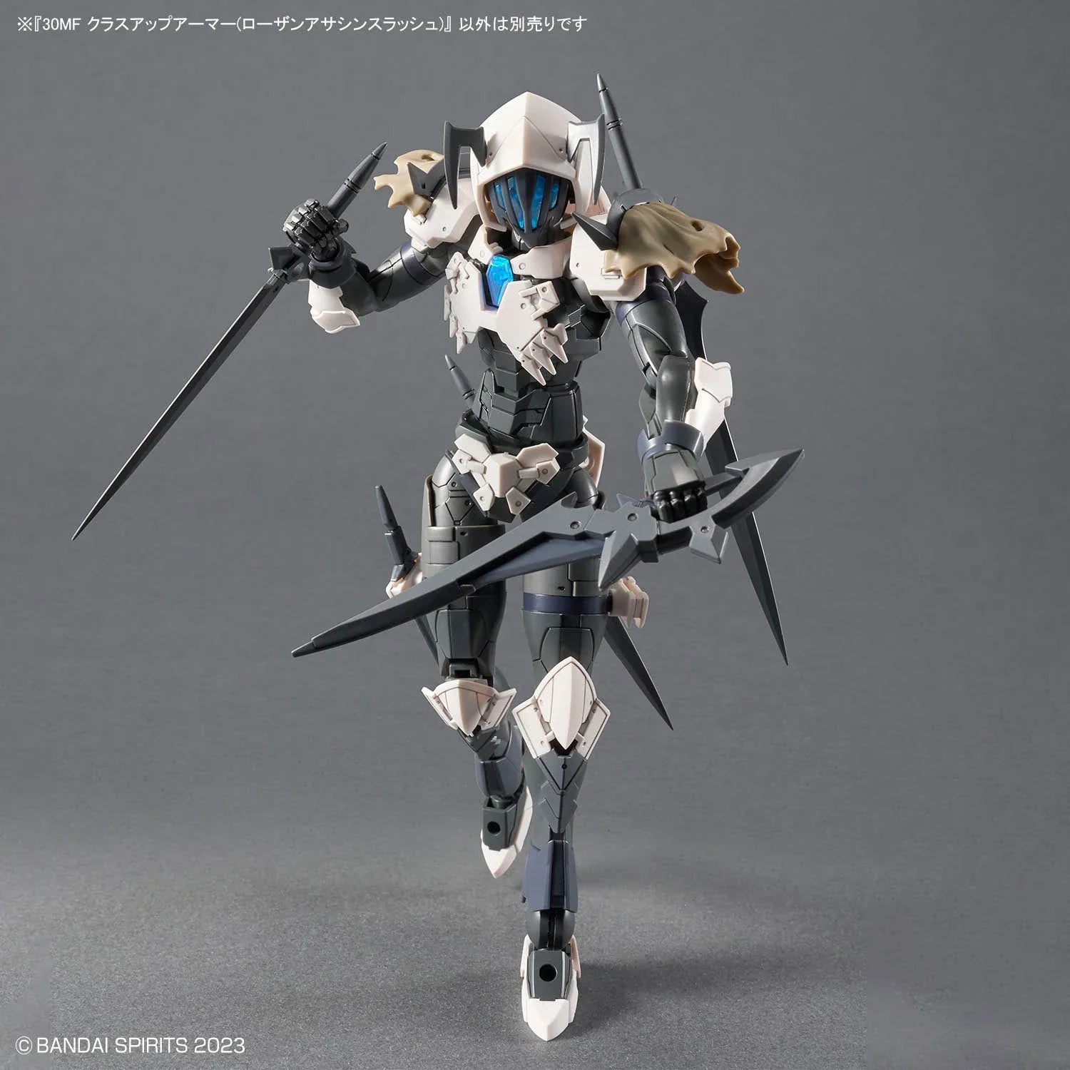 Bandai 30 Minutes Fantasy 30MF A-12 Class Up Armor Rosan Assassin Slash - Kidultverse