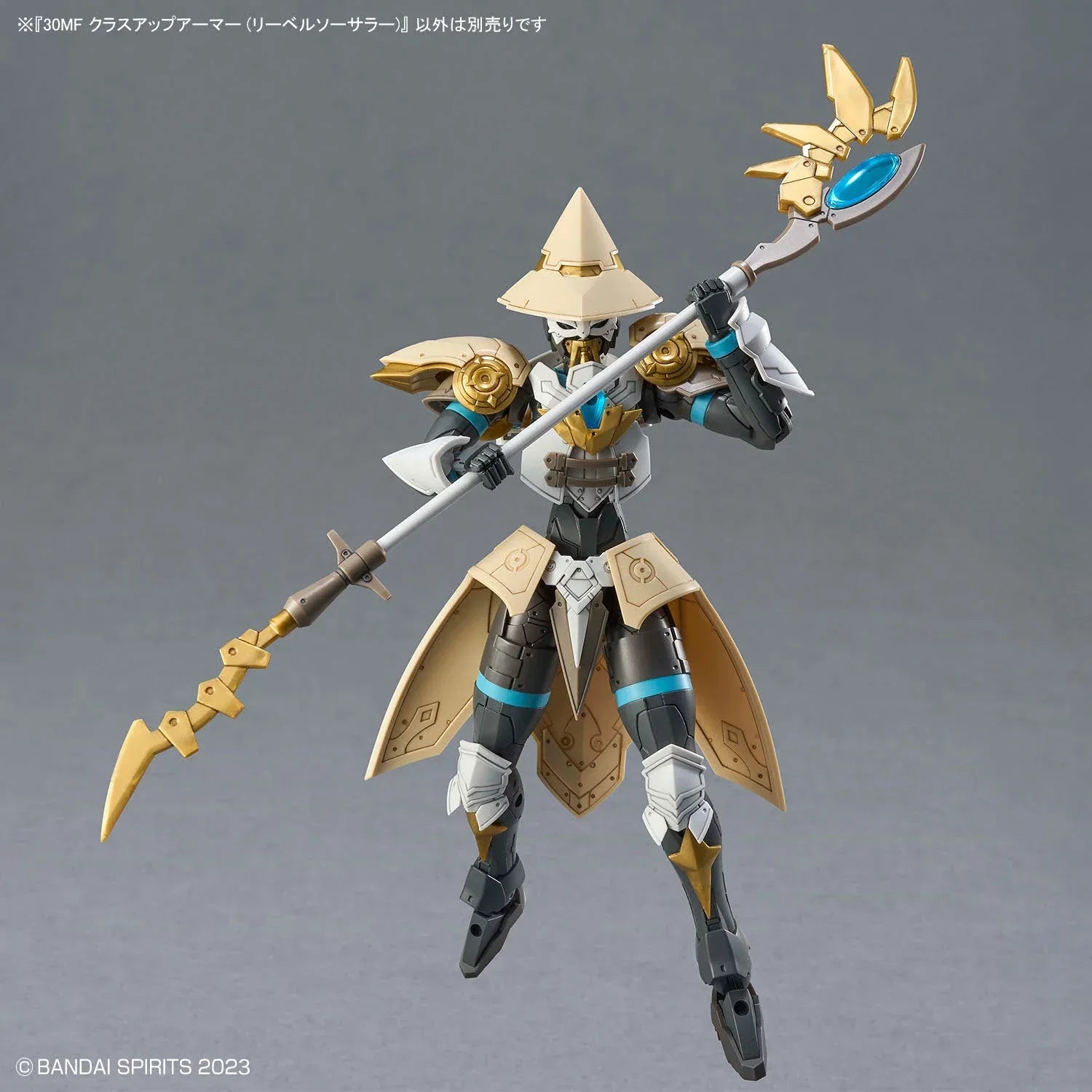 Bandai 30 Minutes Fantasy 30MF A-13 Class Up Armor Liber Sorcerer - Kidultverse