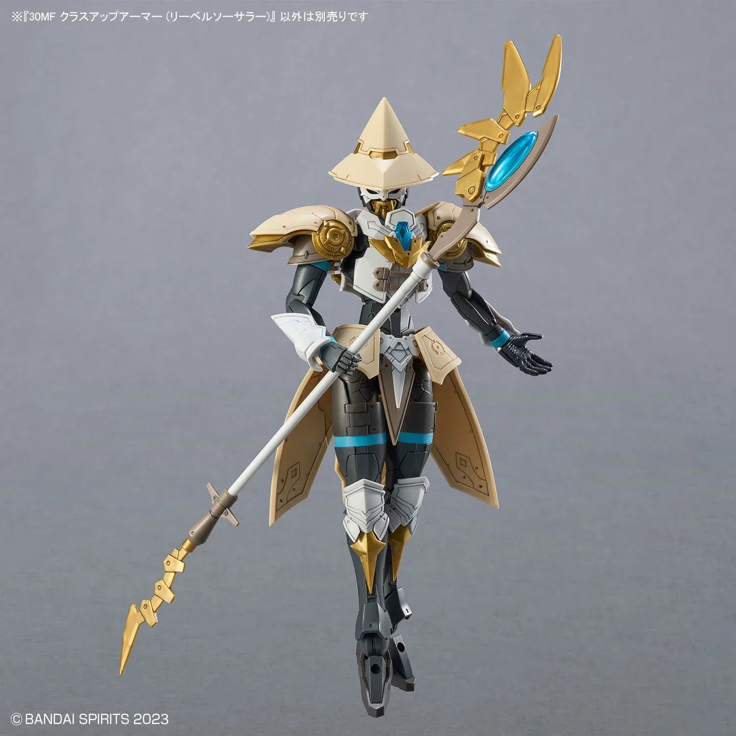 Bandai 30 Minutes Fantasy 30MF A-13 Class Up Armor Liber Sorcerer - Kidultverse