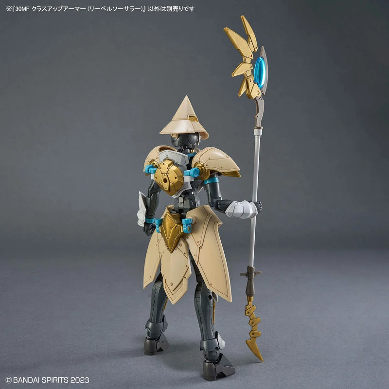 Bandai 30 Minutes Fantasy 30MF A-13 Class Up Armor Liber Sorcerer - Kidultverse