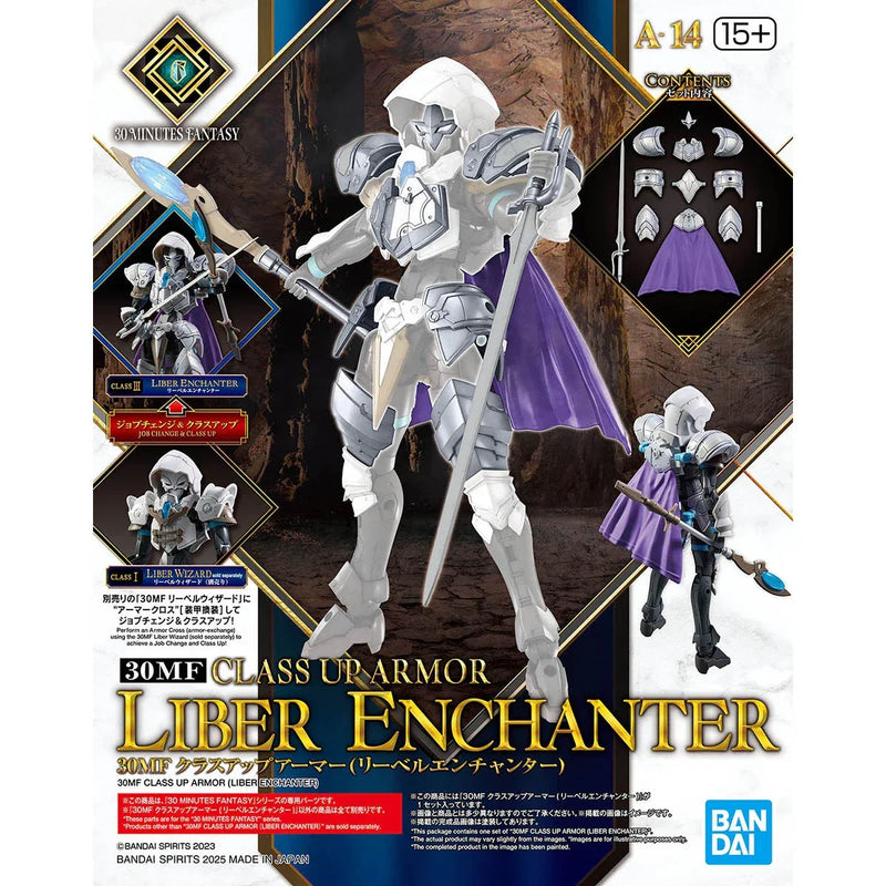 Bandai 30 Minutes Fantasy 30MF A-14 Class Up Armor Liber Enchanter - Kidultverse