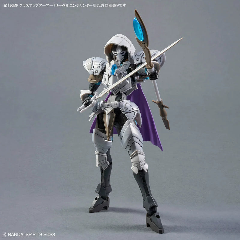 Bandai 30 Minutes Fantasy 30MF A-14 Class Up Armor Liber Enchanter - Kidultverse
