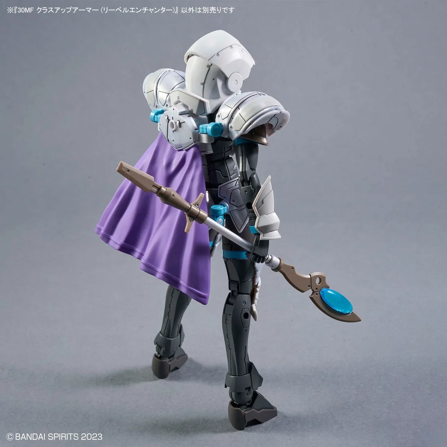 Bandai 30 Minutes Fantasy 30MF A-14 Class Up Armor Liber Enchanter - Kidultverse