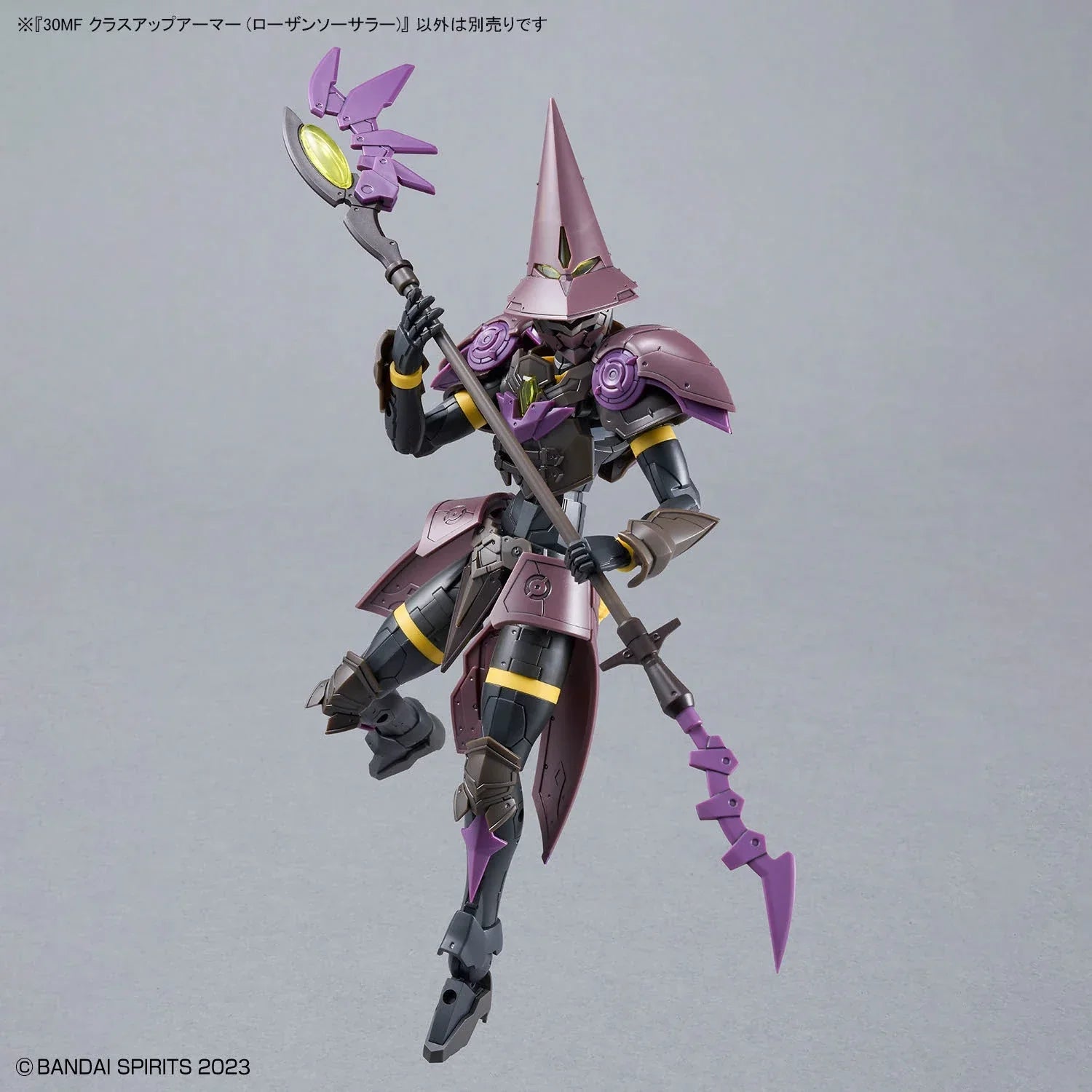 Bandai 30 Minutes Fantasy 30MF A-15 Class Up Armor Rosan Sorcerer - Kidultverse