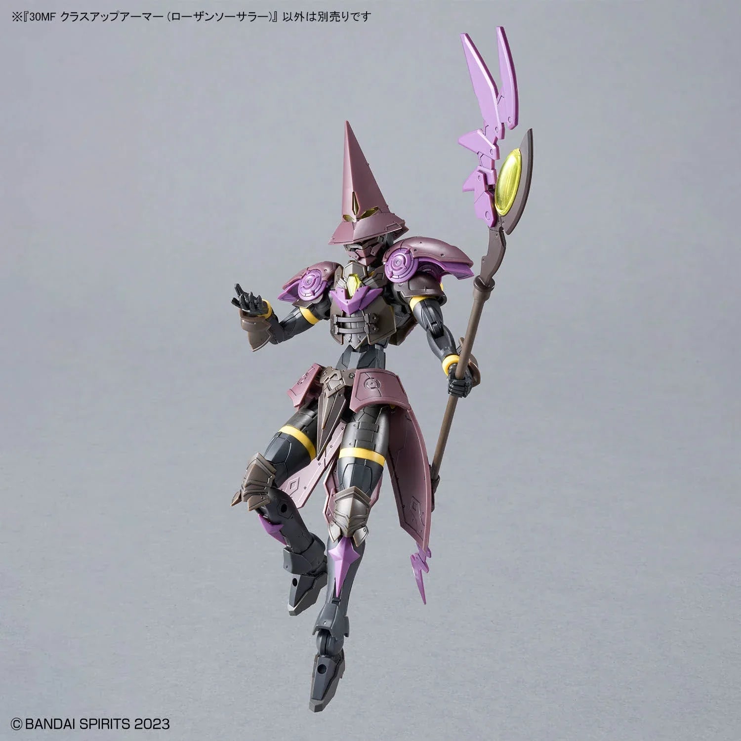 Bandai 30 Minutes Fantasy 30MF A-15 Class Up Armor Rosan Sorcerer - Kidultverse