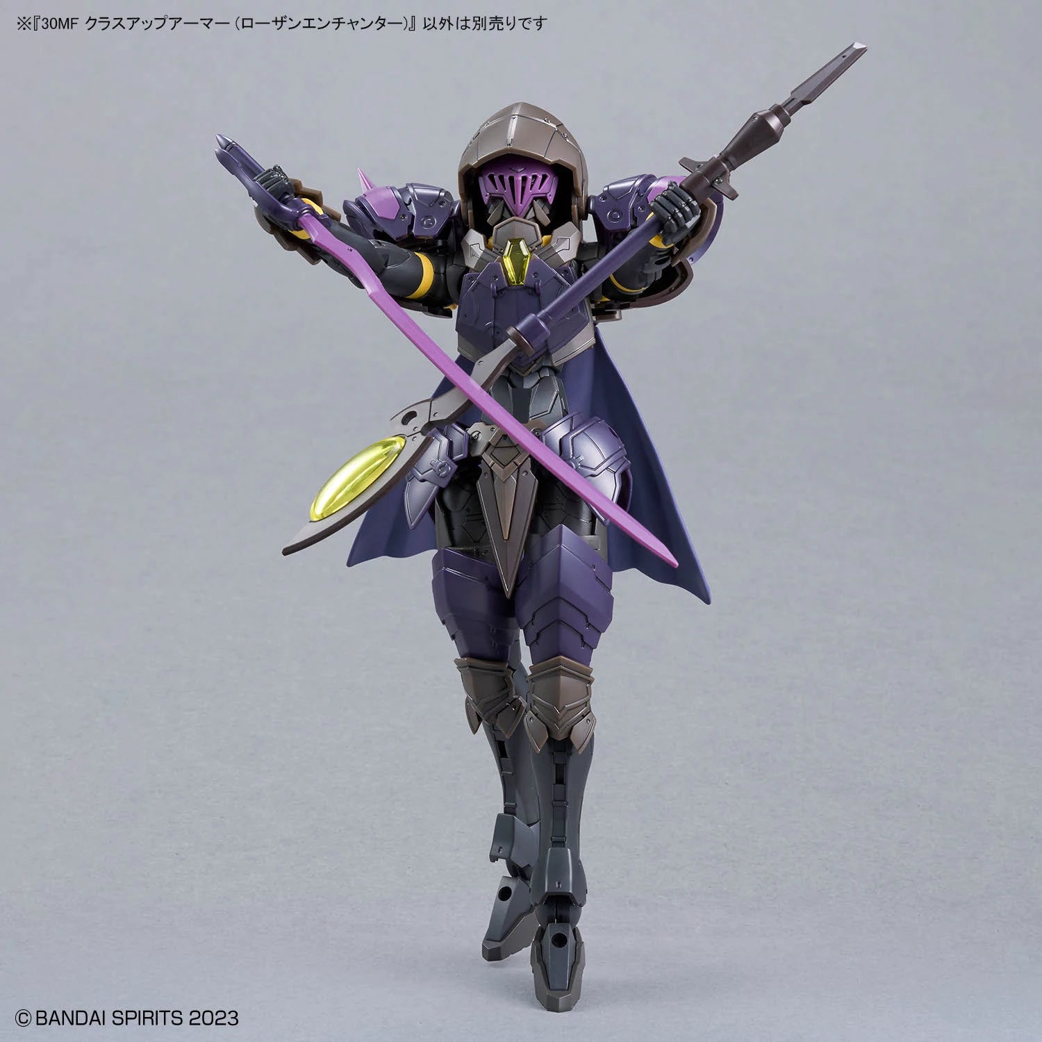 Bandai 30 Minutes Fantasy 30MF A-16 Class Up Armor Rosan Enchanter - Kidultverse