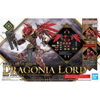 Bandai 30 Minutes Fantasy 30MF A-17 Class Up Armor Dragonia Lord - Kidultverse
