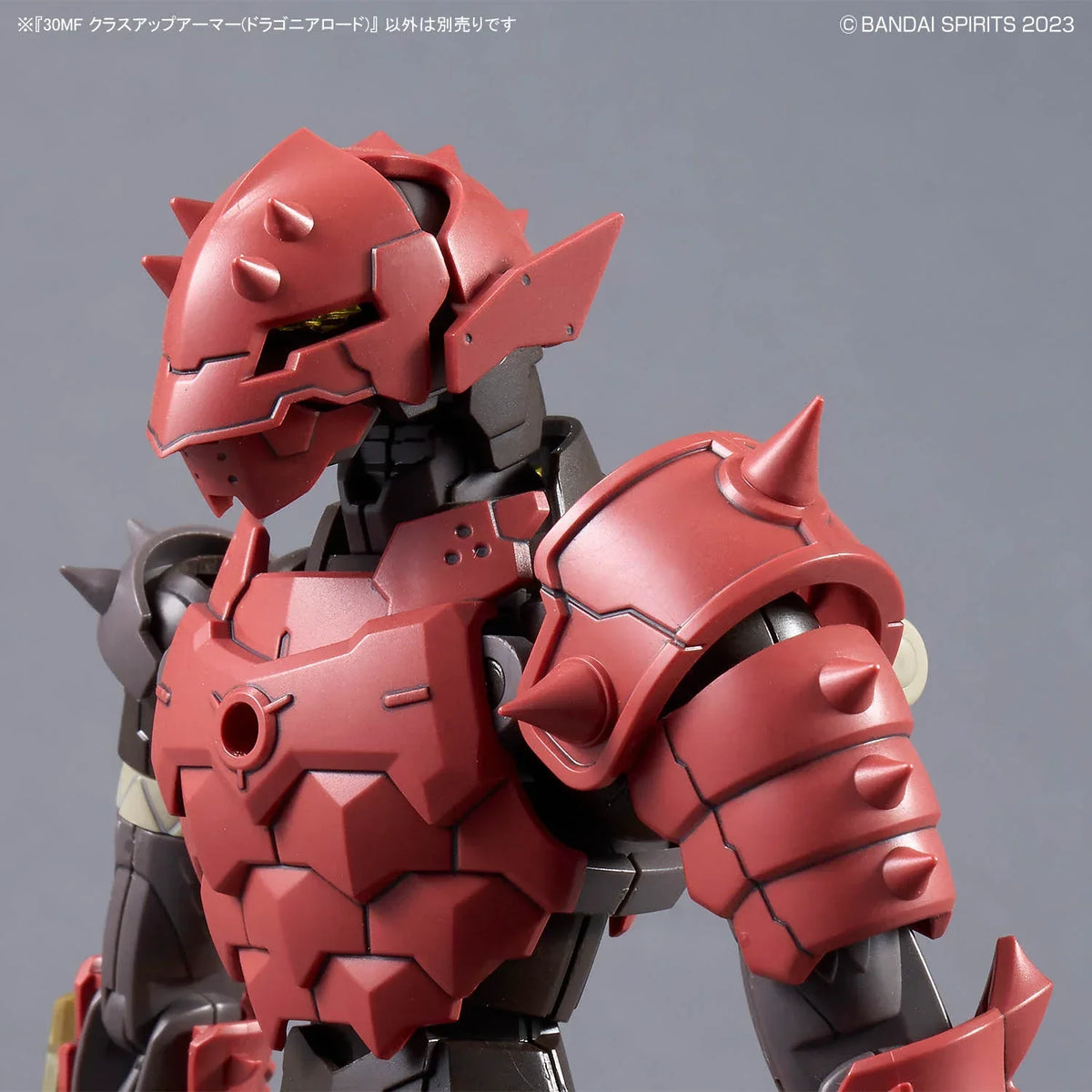 Bandai 30 Minutes Fantasy 30MF A-17 Class Up Armor Dragonia Lord - Kidultverse