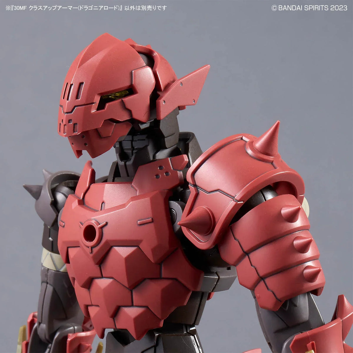 Bandai 30 Minutes Fantasy 30MF A-17 Class Up Armor Dragonia Lord - Kidultverse