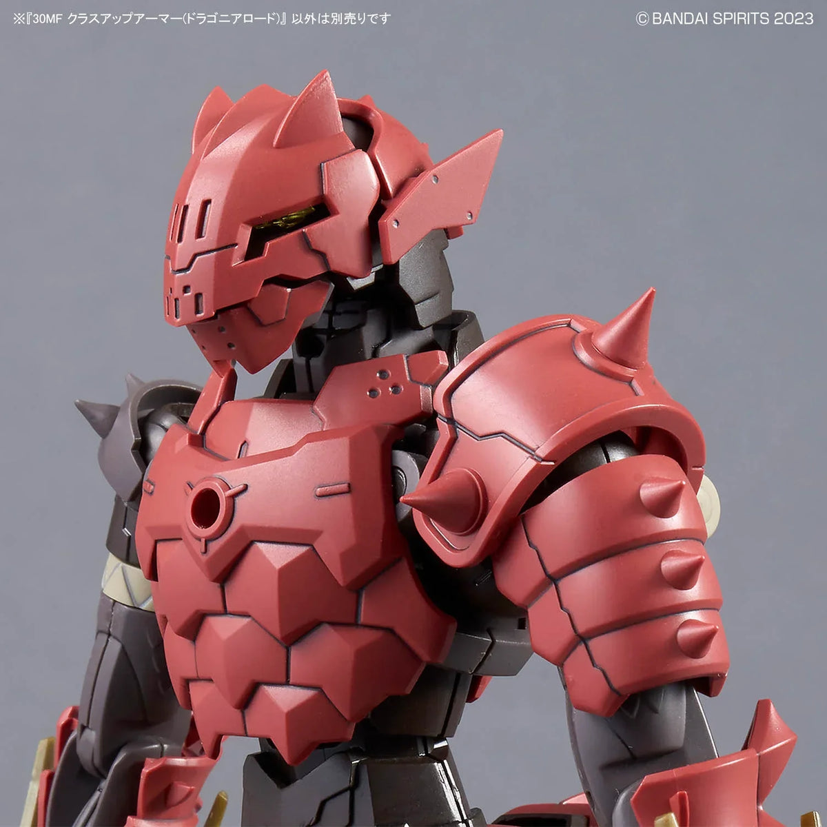 Bandai 30 Minutes Fantasy 30MF A-17 Class Up Armor Dragonia Lord - Kidultverse