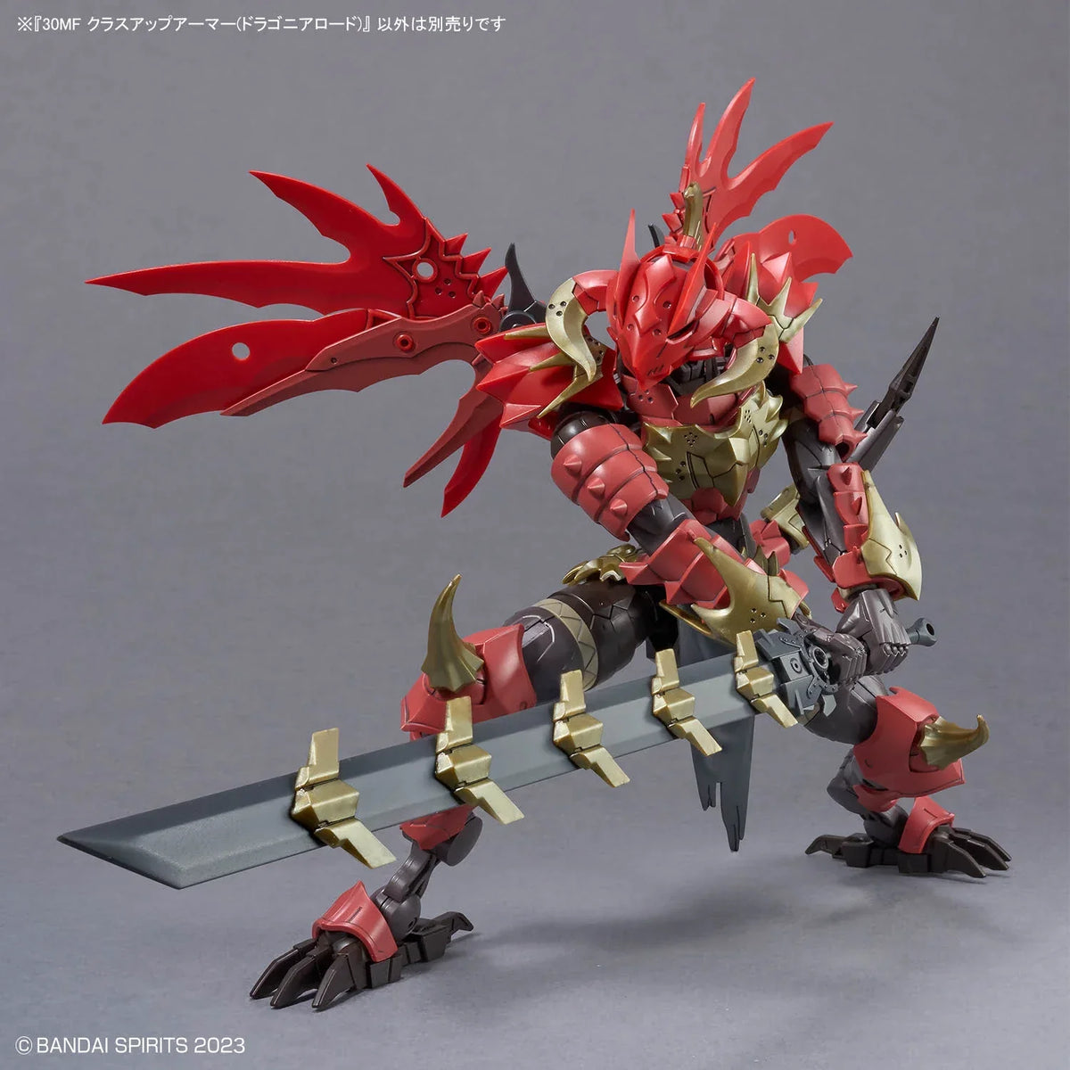 Bandai 30 Minutes Fantasy 30MF A-17 Class Up Armor Dragonia Lord - Kidultverse