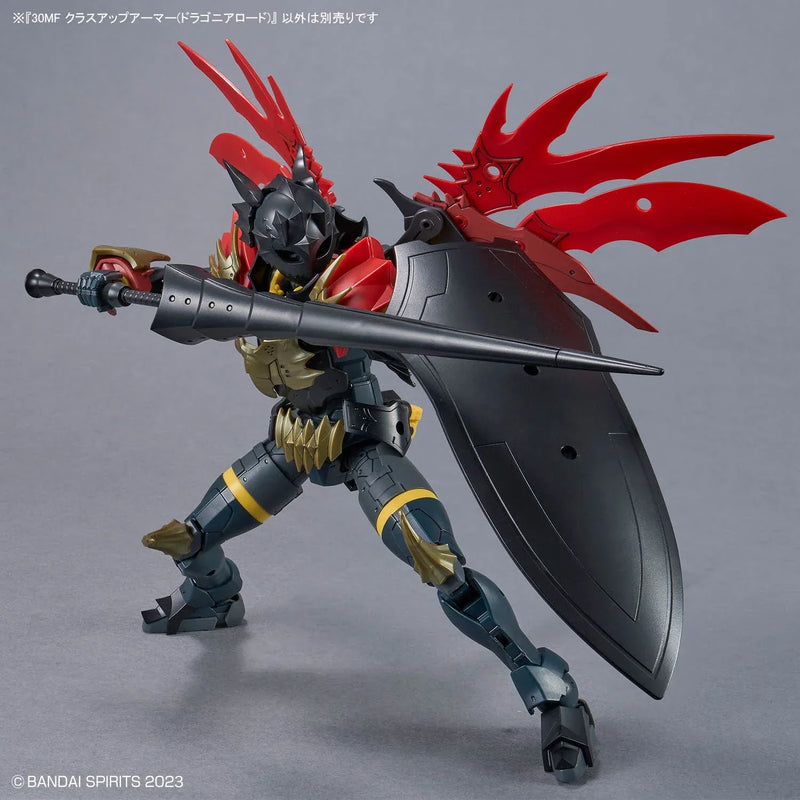 Bandai 30 Minutes Fantasy 30MF A-17 Class Up Armor Dragonia Lord - Kidultverse