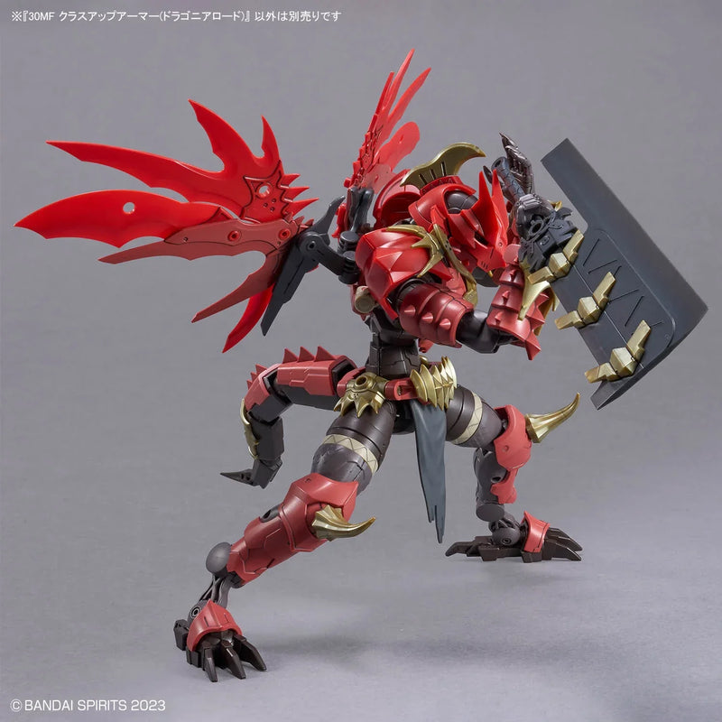 Bandai 30 Minutes Fantasy 30MF A-17 Class Up Armor Dragonia Lord - Kidultverse