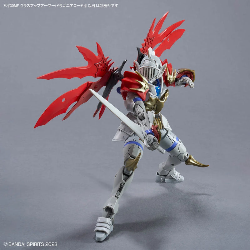 Bandai 30 Minutes Fantasy 30MF A-17 Class Up Armor Dragonia Lord - Kidultverse