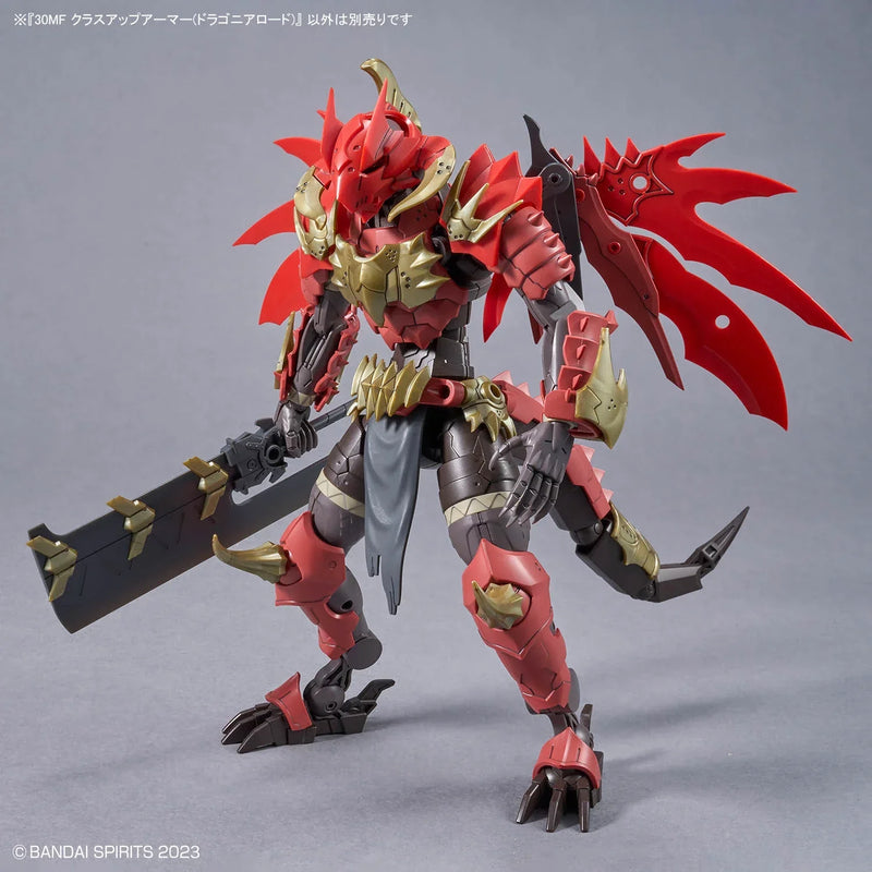 Bandai 30 Minutes Fantasy 30MF A-17 Class Up Armor Dragonia Lord - Kidultverse