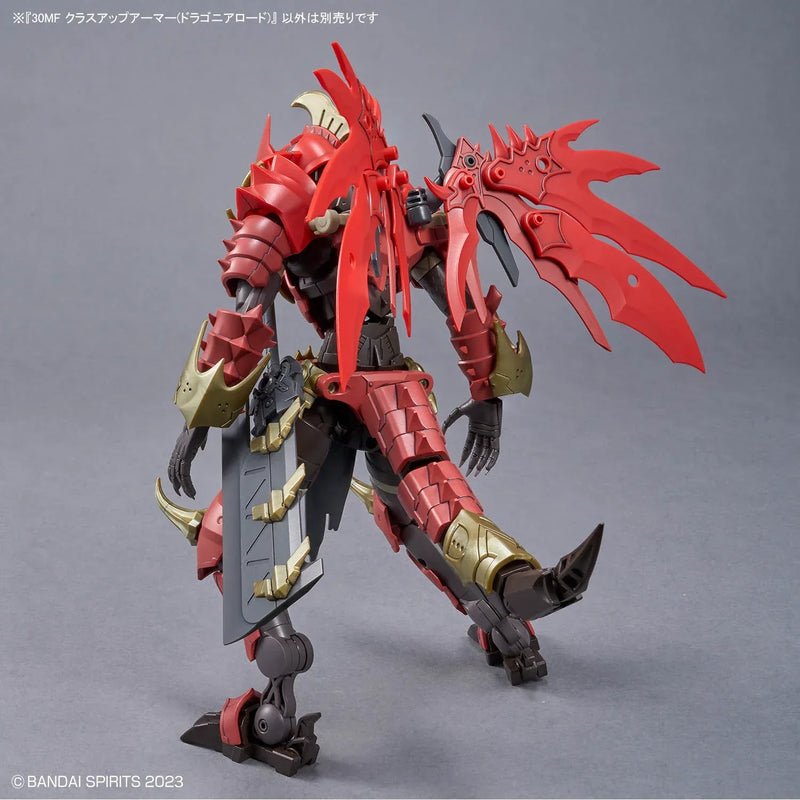 Bandai 30 Minutes Fantasy 30MF A-17 Class Up Armor Dragonia Lord - Kidultverse