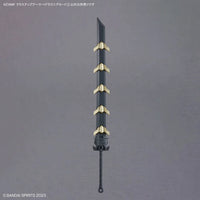 Bandai 30 Minutes Fantasy 30MF A-17 Class Up Armor Dragonia Lord - Kidultverse