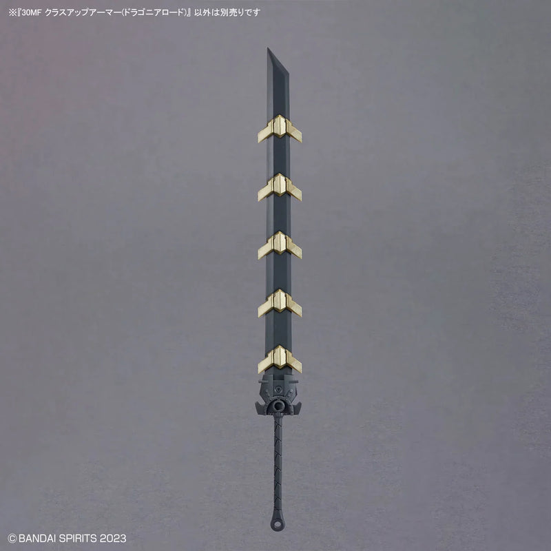Bandai 30 Minutes Fantasy 30MF A-17 Class Up Armor Dragonia Lord - Kidultverse