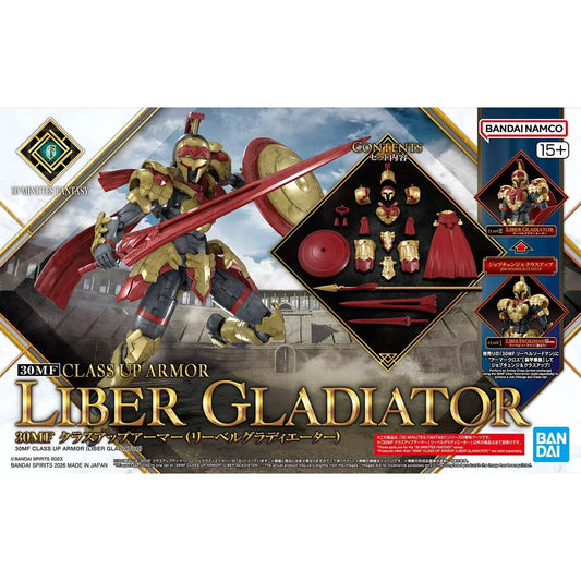 Bandai 30 Minutes Fantasy 30MF A-18 Class Up Armor Liber Gladiator - Kidultverse