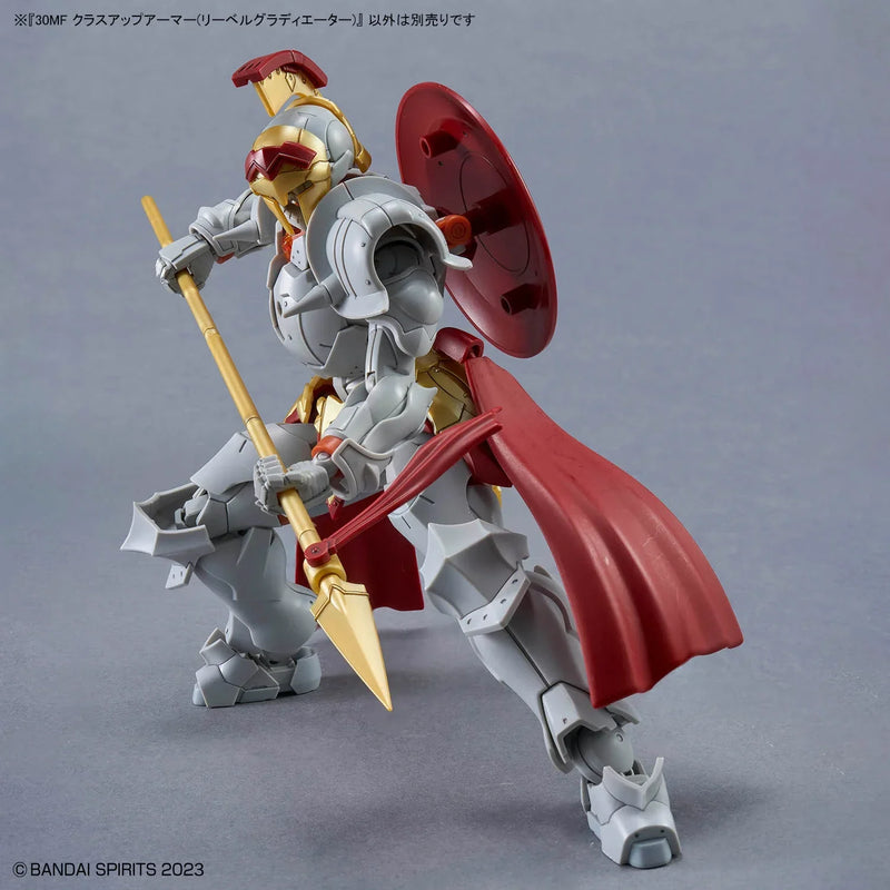 Bandai 30 Minutes Fantasy 30MF A-18 Class Up Armor Liber Gladiator - Kidultverse