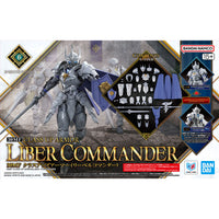 Bandai 30 Minutes Fantasy 30MF A-20 Class Up Armor Liber Commander