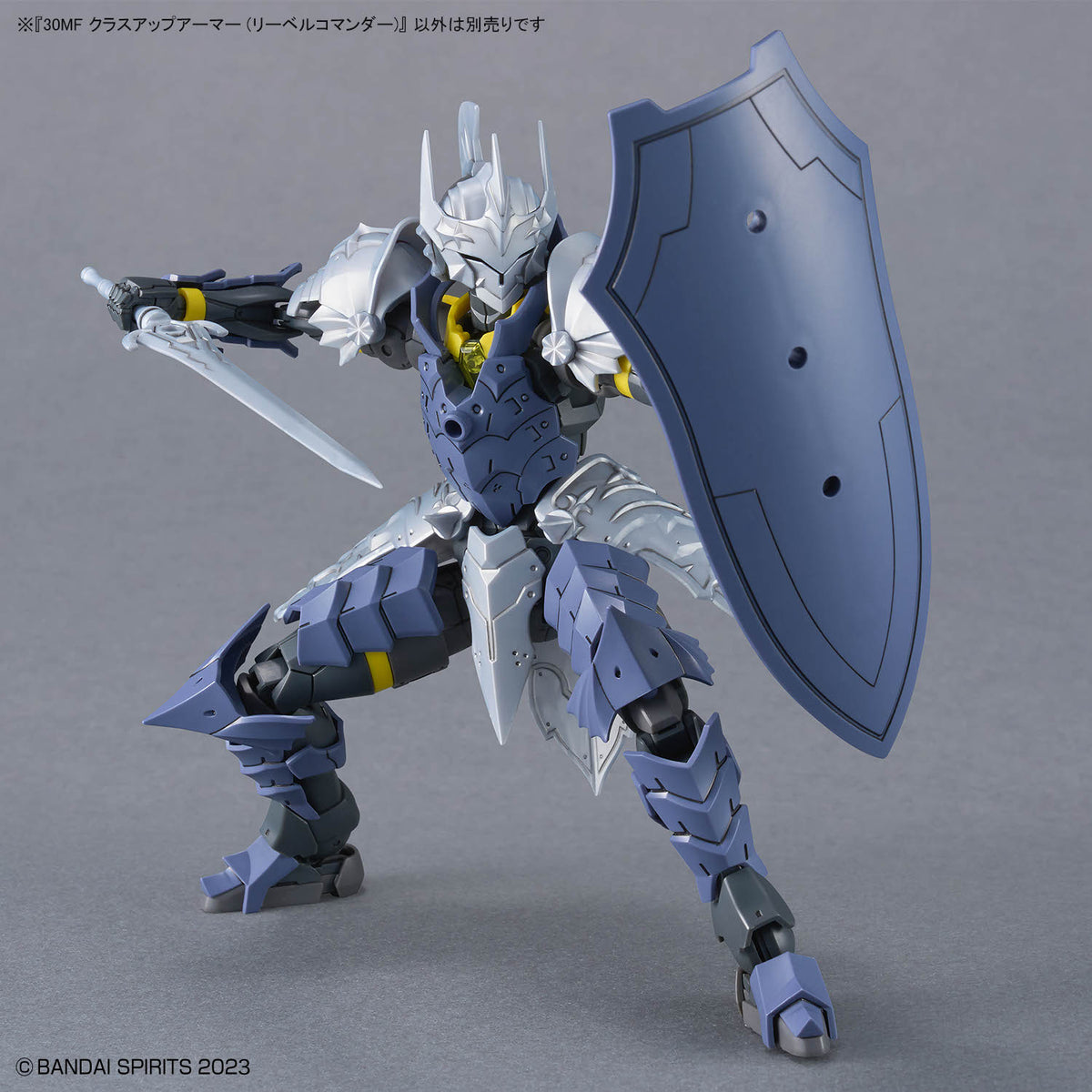 30 Minutes Fantasy 30MF A-20 Class Up Armor Liber Commander – posed with sword and shield