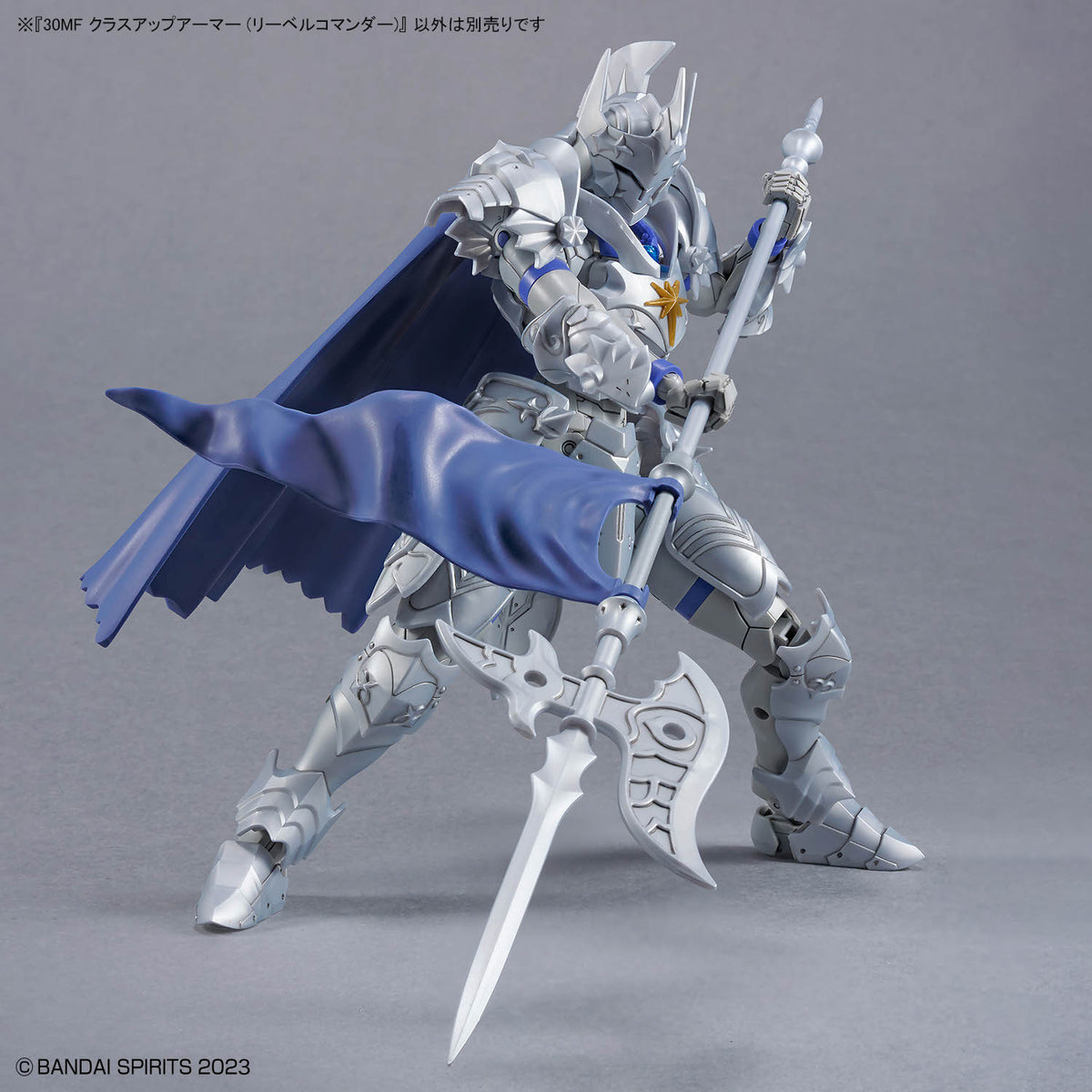 30 Minutes Fantasy 30MF A-20 Class Up Armor Liber Commander – dynamic action pose with cape and halberd