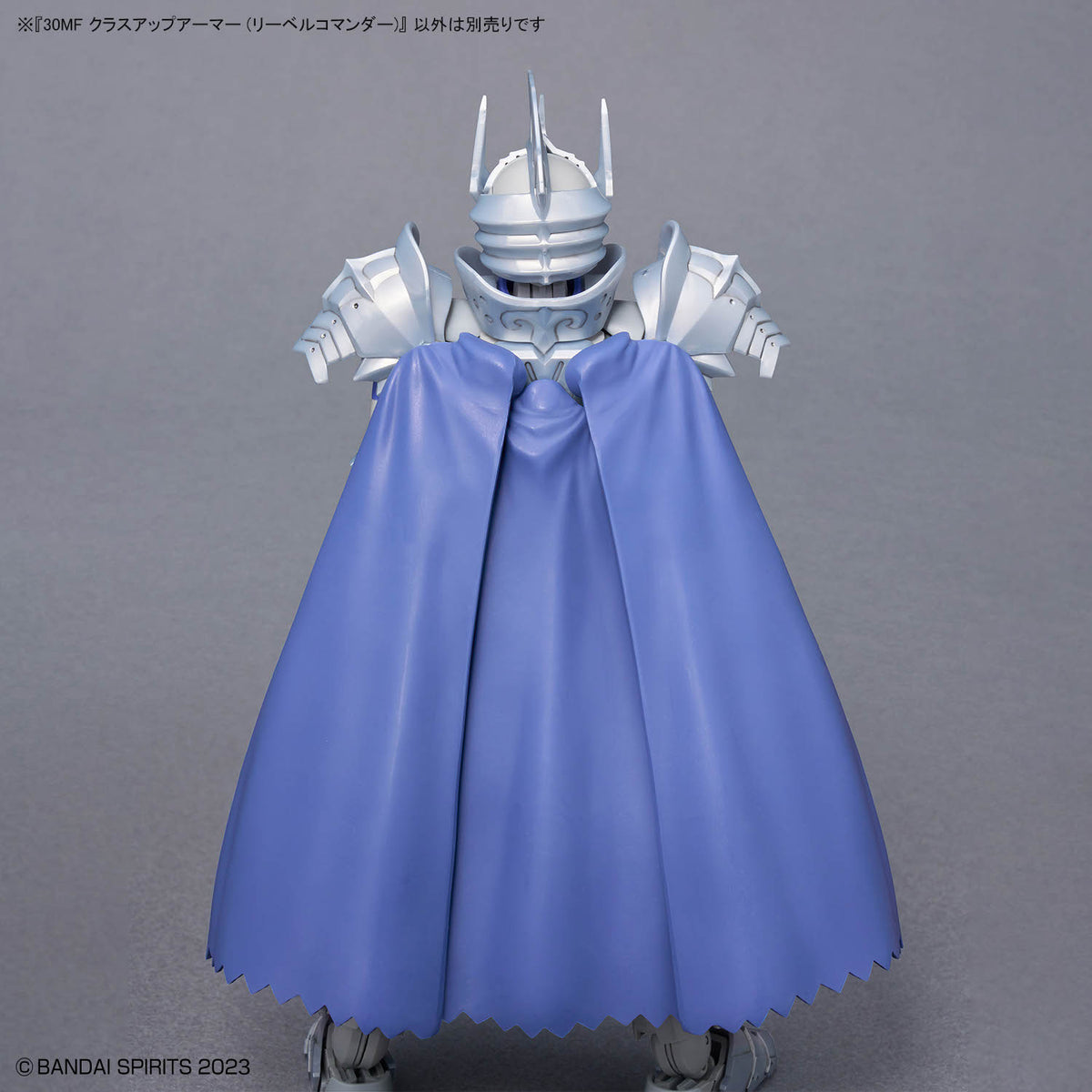 30 Minutes Fantasy 30MF A-20 Class Up Armor Liber Commander – front view with blue cape