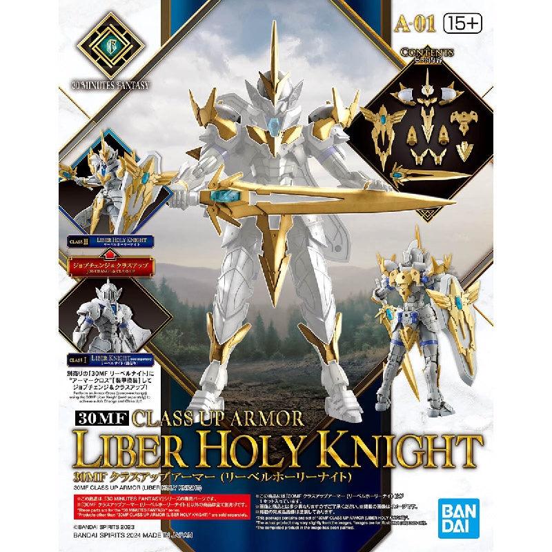 Bandai 30 Minutes Fantasy 30MF Class Up Armor Liber Holy Knight - Kidultverse