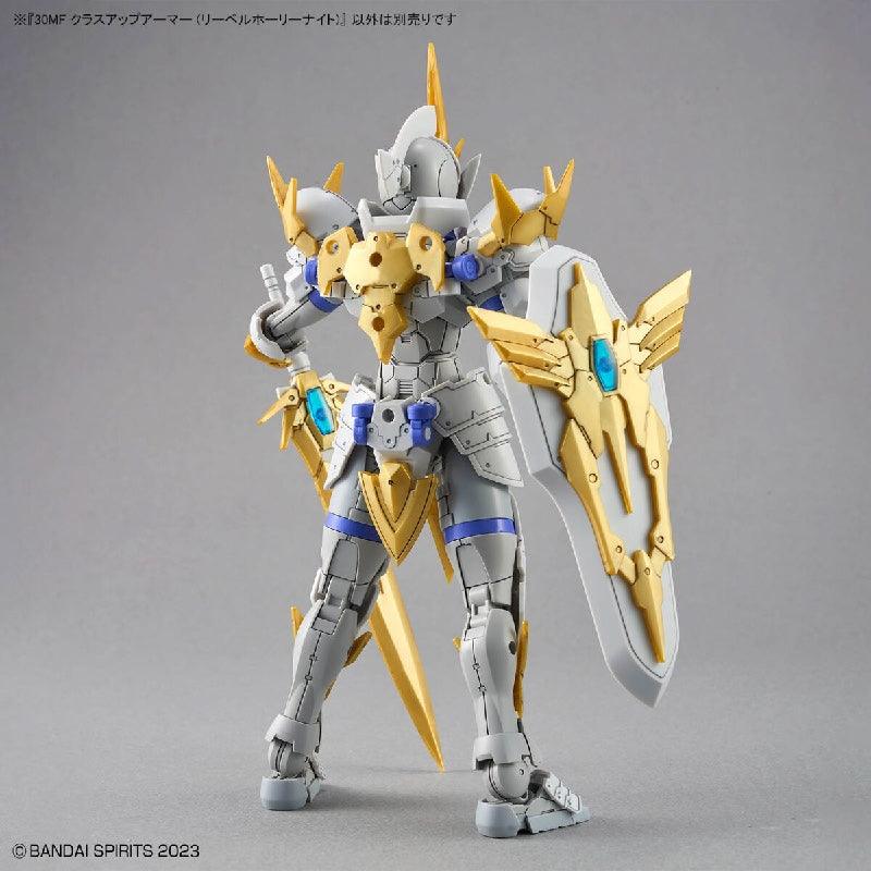 Bandai 30 Minutes Fantasy 30MF Class Up Armor Liber Holy Knight - Kidultverse