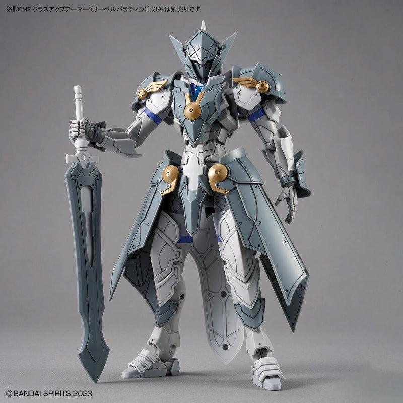 Bandai 30 Minutes Fantasy 30MF Class Up Armor Liber Paladin - Kidultverse